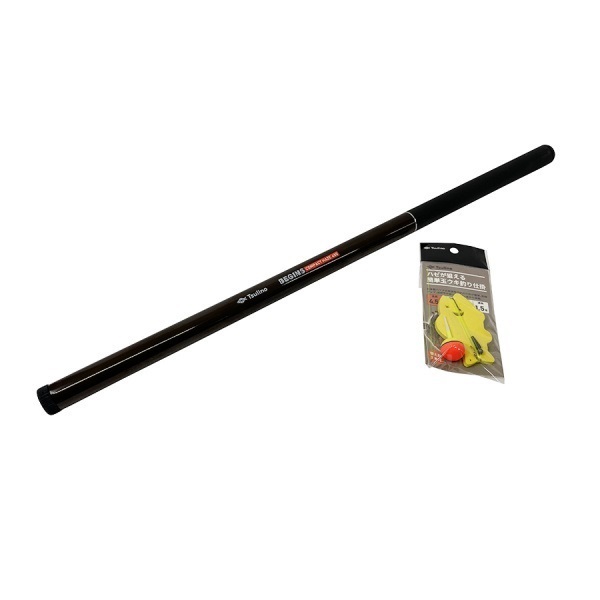 コンパクトはぜ釣りセット【小継振り出し竿とハゼ釣り仕掛けのセット】